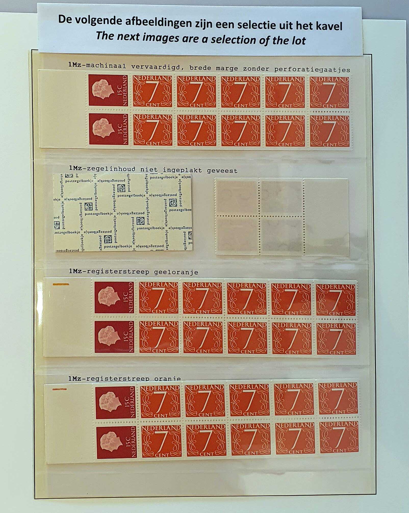 Lot 8 - europe Netherlands -  Corinphila Veilingen Auction 254 - Day 1 NEDERLAND EN O.R. IN ALBUMS EN INSTEEKBOEKEN