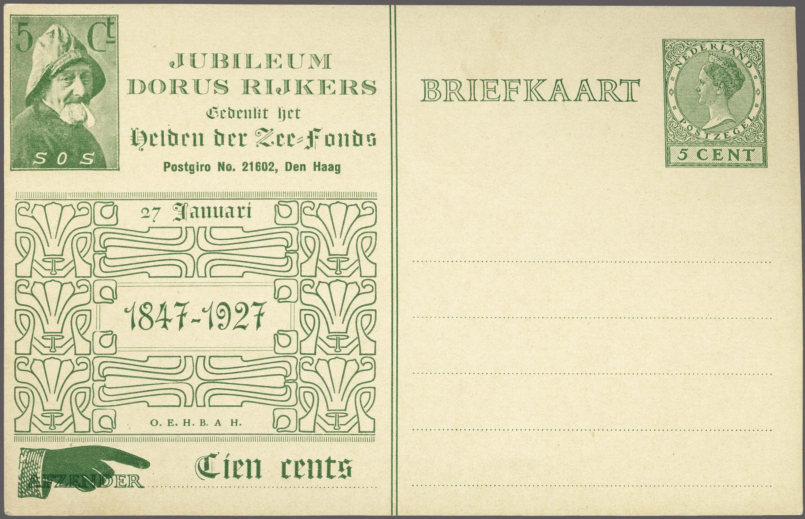 Lot 2326 - Netherlands Postal stationery - Corinphila Veilingen Auction 254 - Day 3 Nederland Lot 2326 - Netherlands Postal stationery - Corinphila Veilingen Auction 254 - Day 3 Nederland
