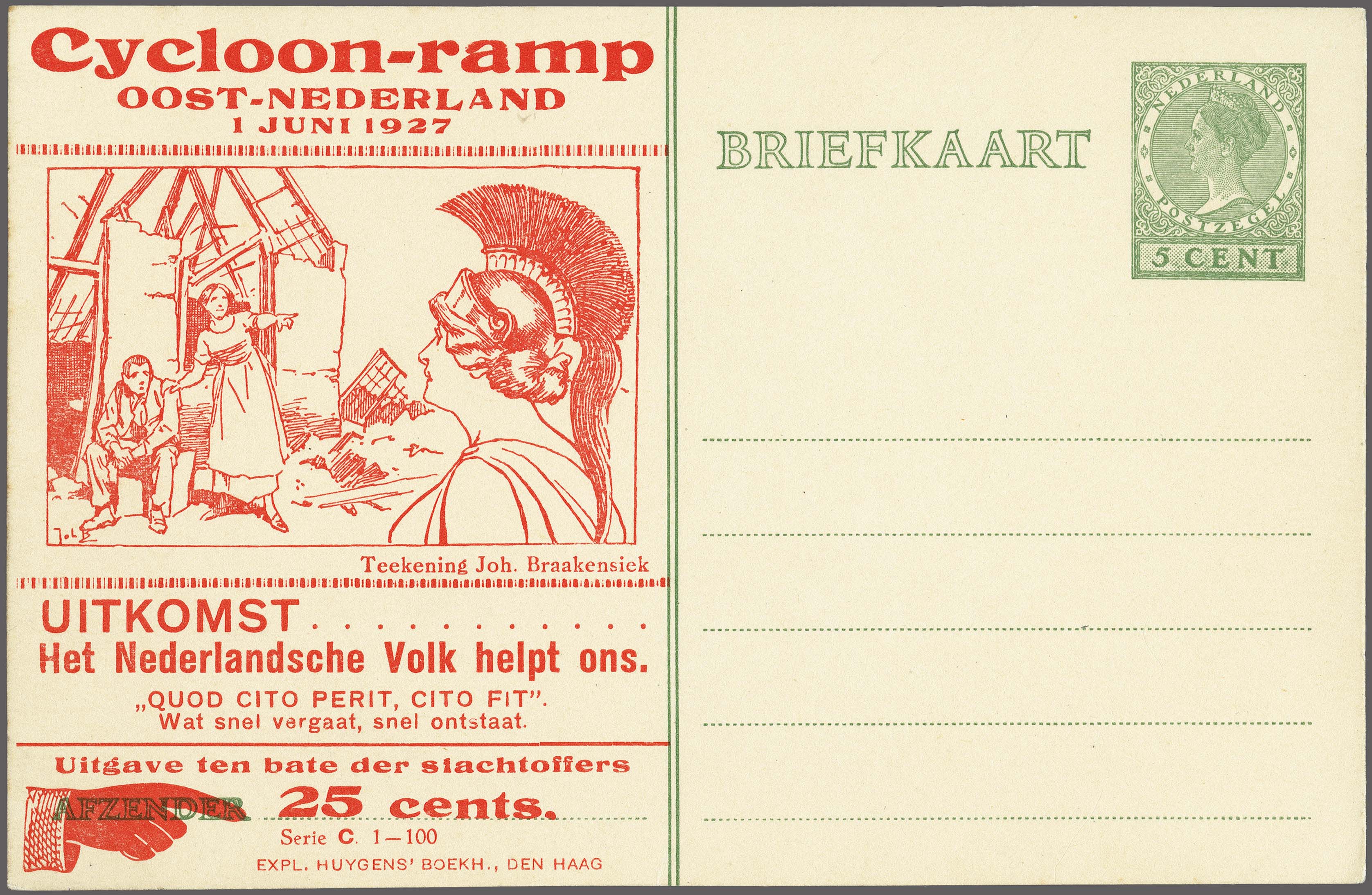 Lot 2328 - Netherlands Postal stationery - Corinphila Veilingen Auction 254 - Day 3 Nederland Lot 2328 - Netherlands Postal stationery - Corinphila Veilingen Auction 254 - Day 3 Nederland