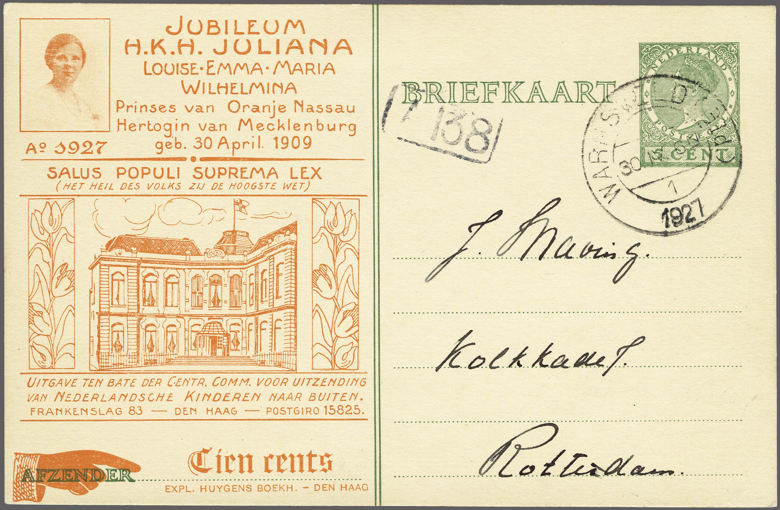 Lot 2329 - Netherlands Postal stationery - Corinphila Veilingen Auction 254 - Day 3 Nederland Lot 2329 - Netherlands Postal stationery - Corinphila Veilingen Auction 254 - Day 3 Nederland
