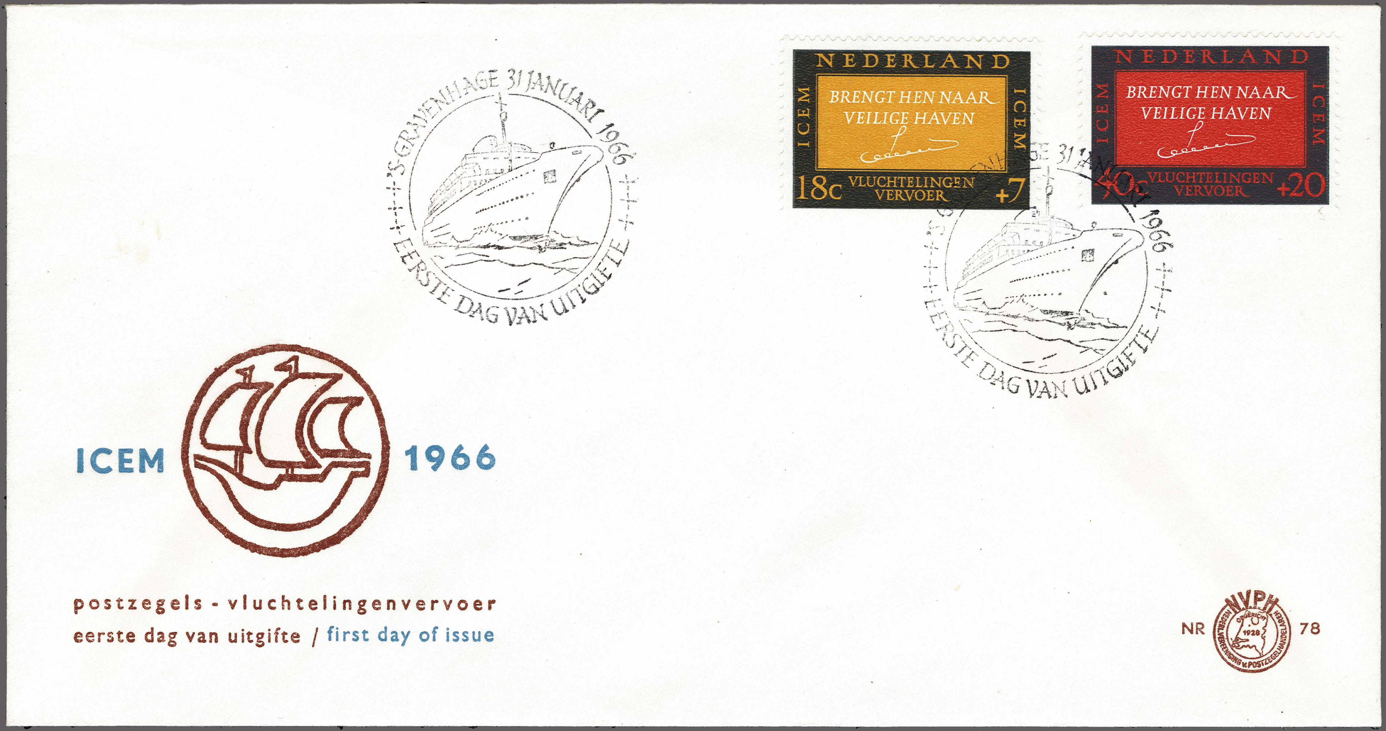 Lot 2410 - europe Netherlands -  Corinphila Veilingen Auction 254 - Day 3 Nederland