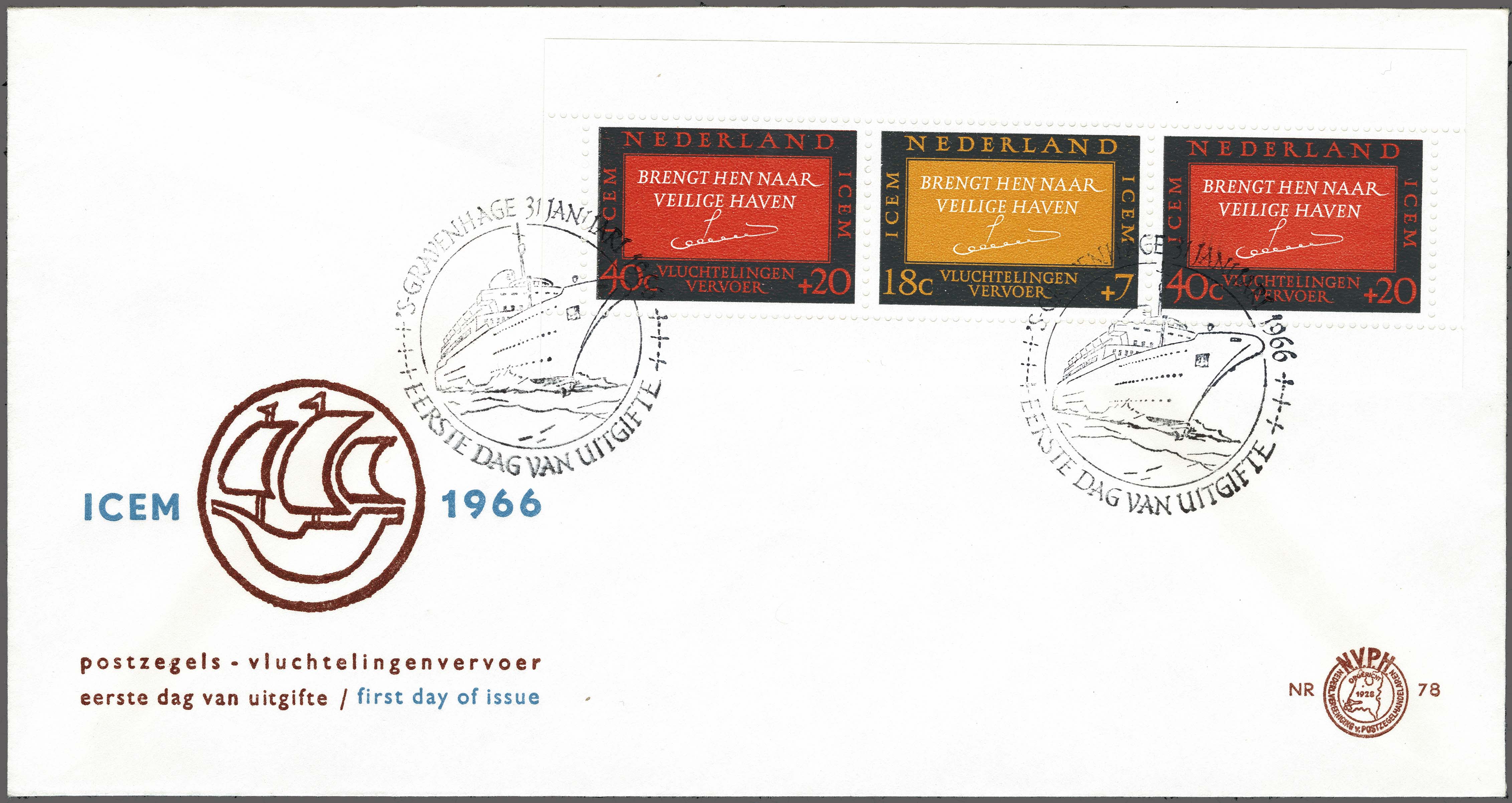 Lot 2411 - europe Netherlands -  Corinphila Veilingen Auction 254 - Day 3 Nederland