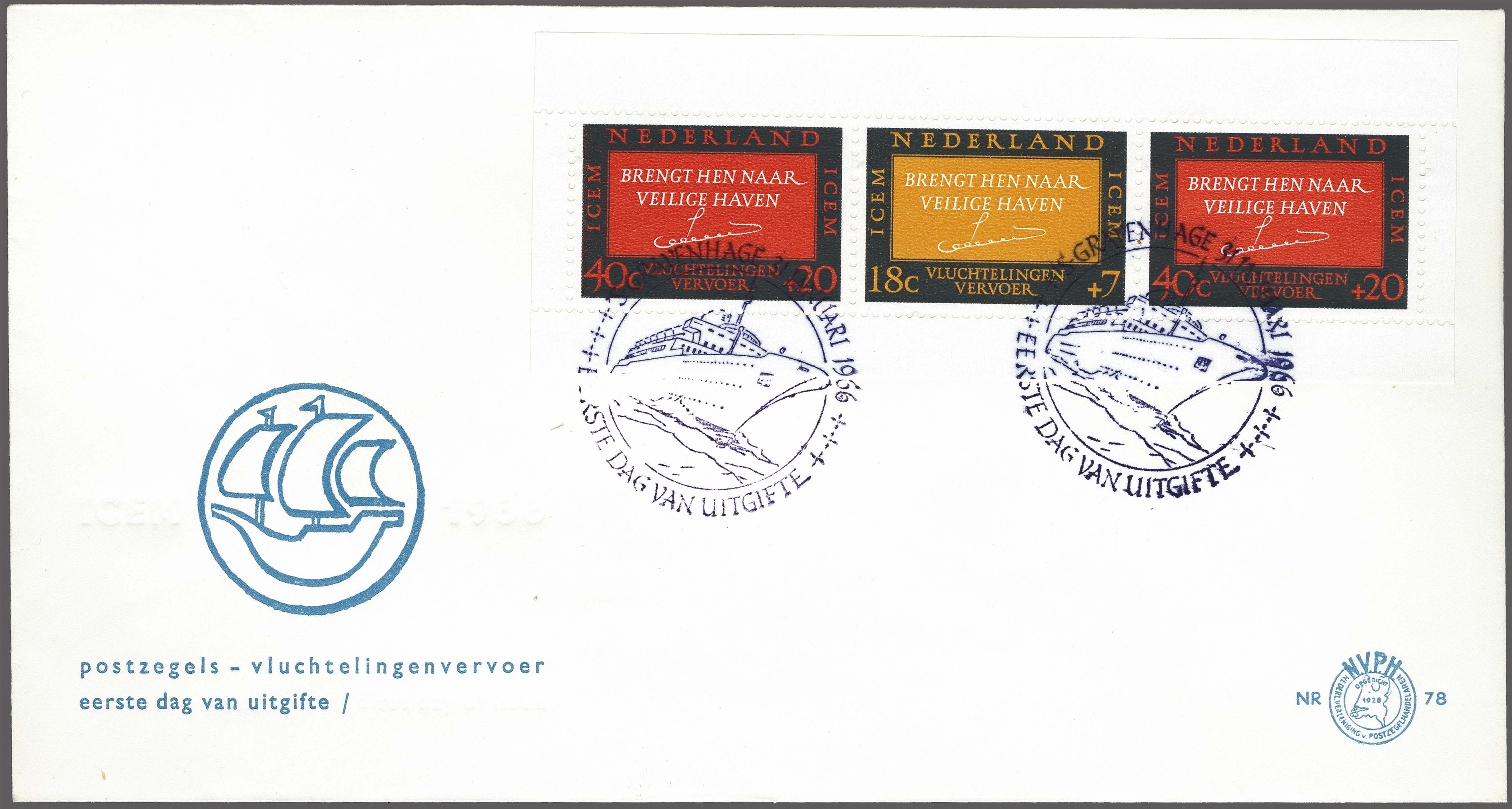 Lot 2412 - europe Netherlands -  Corinphila Veilingen Auction 254 - Day 3 Nederland