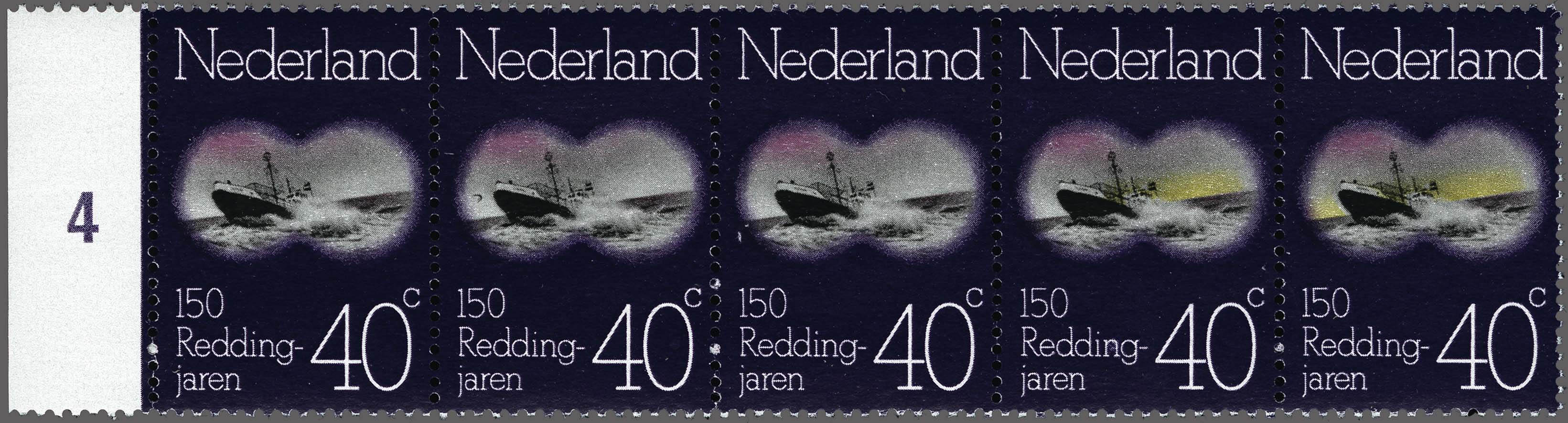 Lot 2422 - europe Netherlands -  Corinphila Veilingen Auction 254 - Day 3 Nederland